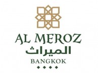Al Meroz Hotel Bangkok - Logo